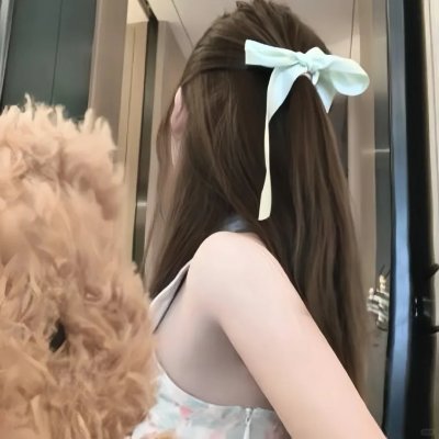 危机中的女人